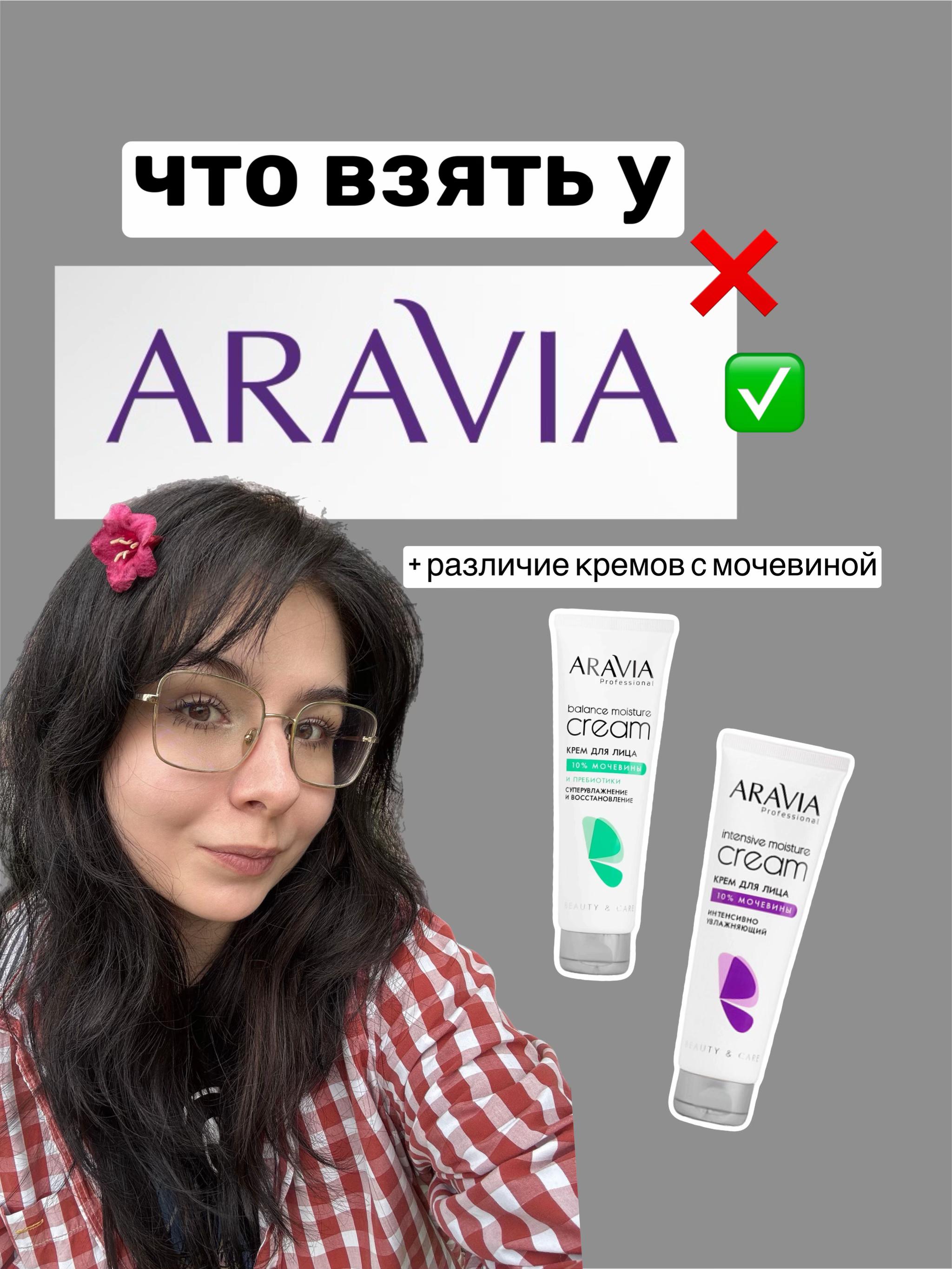 @настя ретинол (ﾉ◕ヮ◕)ﾉ*:･ﾟ✧