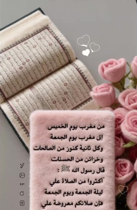 @مرام