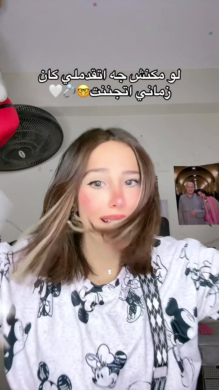 @البطريقهة🖤🐧