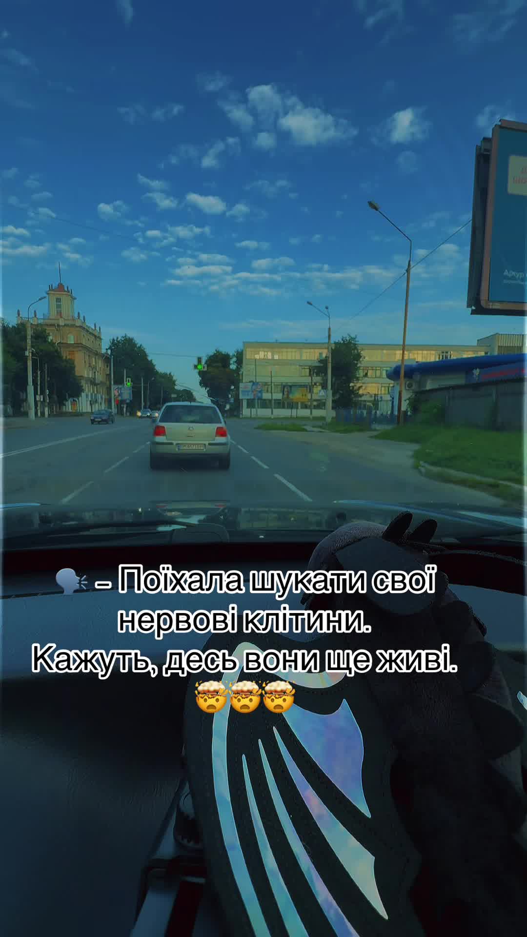 @Юляша🇺🇦🇺🇦🇺🇦