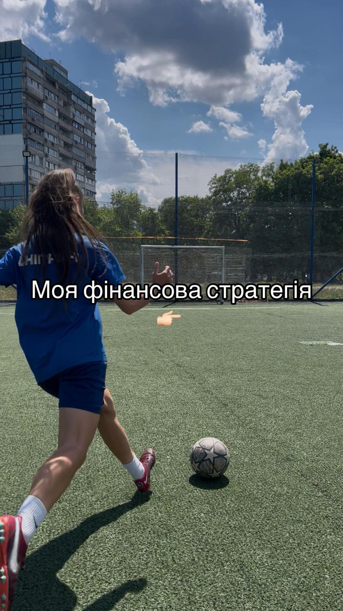 @Ляля