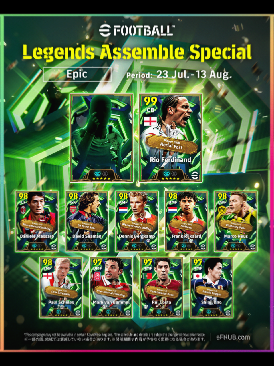 @phami7#PES