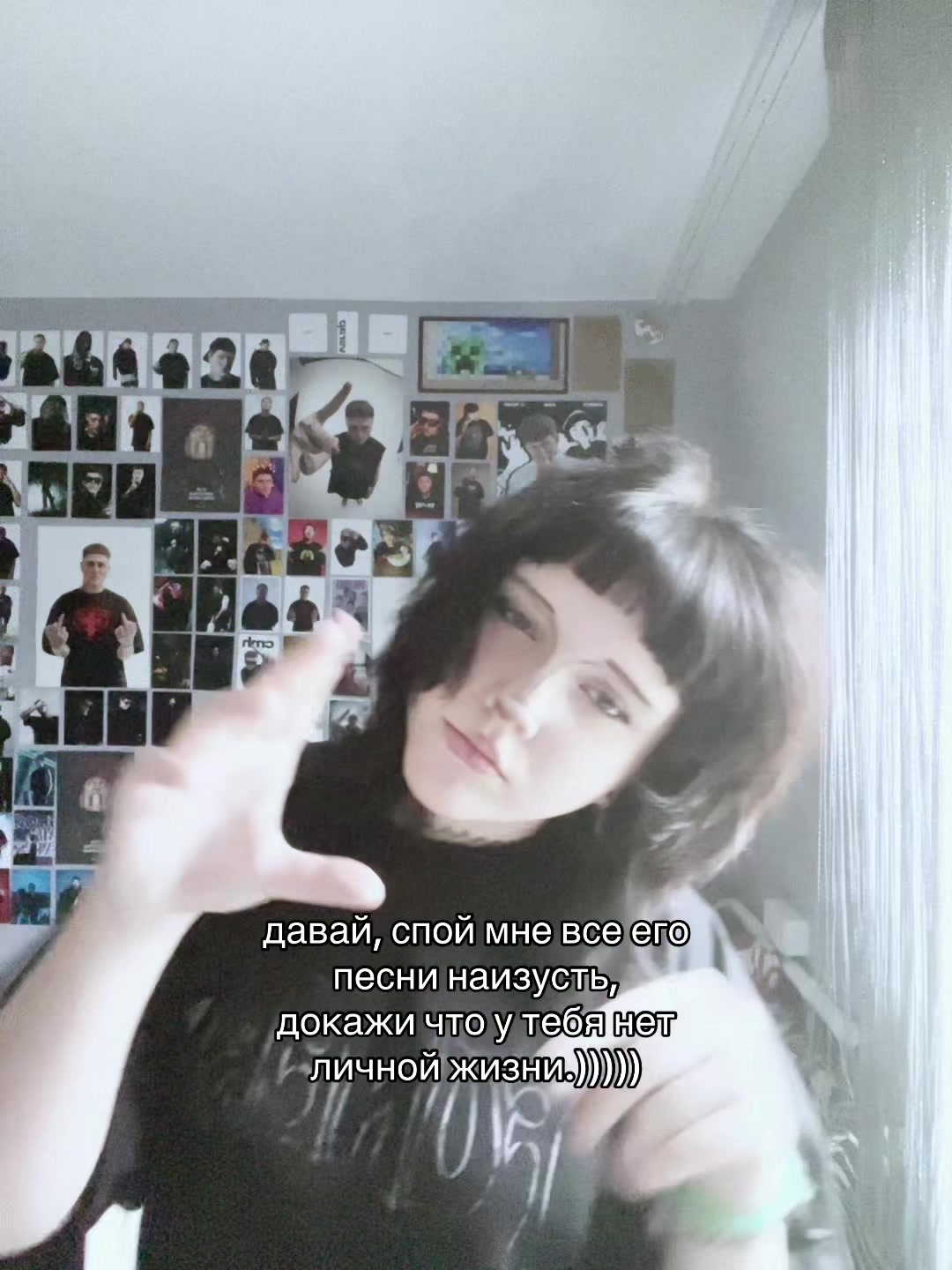 @саша адидас