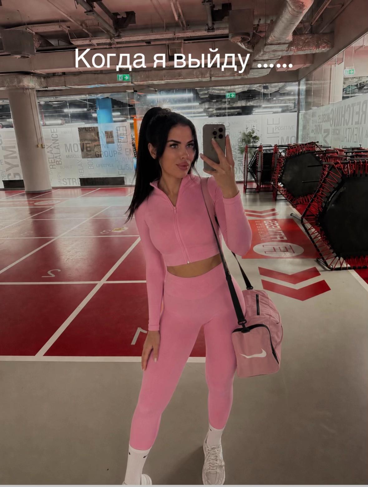 @𝓘𝓻𝓪 𝓚𝓵𝓲𝓶𝓸𝓿𝓪😮&zwj;💨