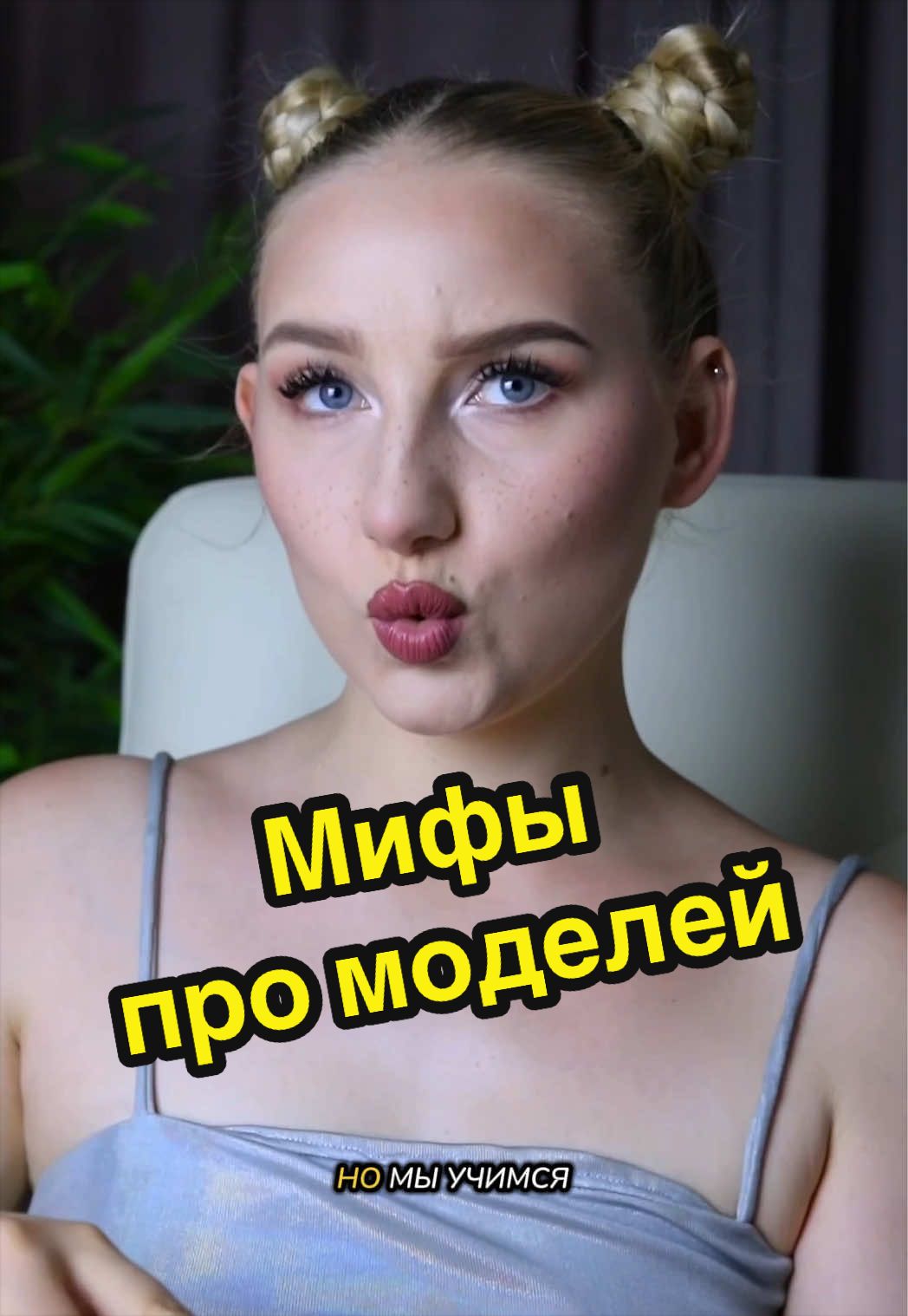 @annie_starlight