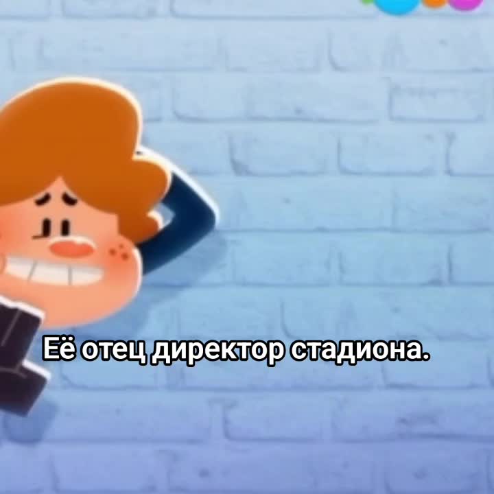 @М.Я.С.