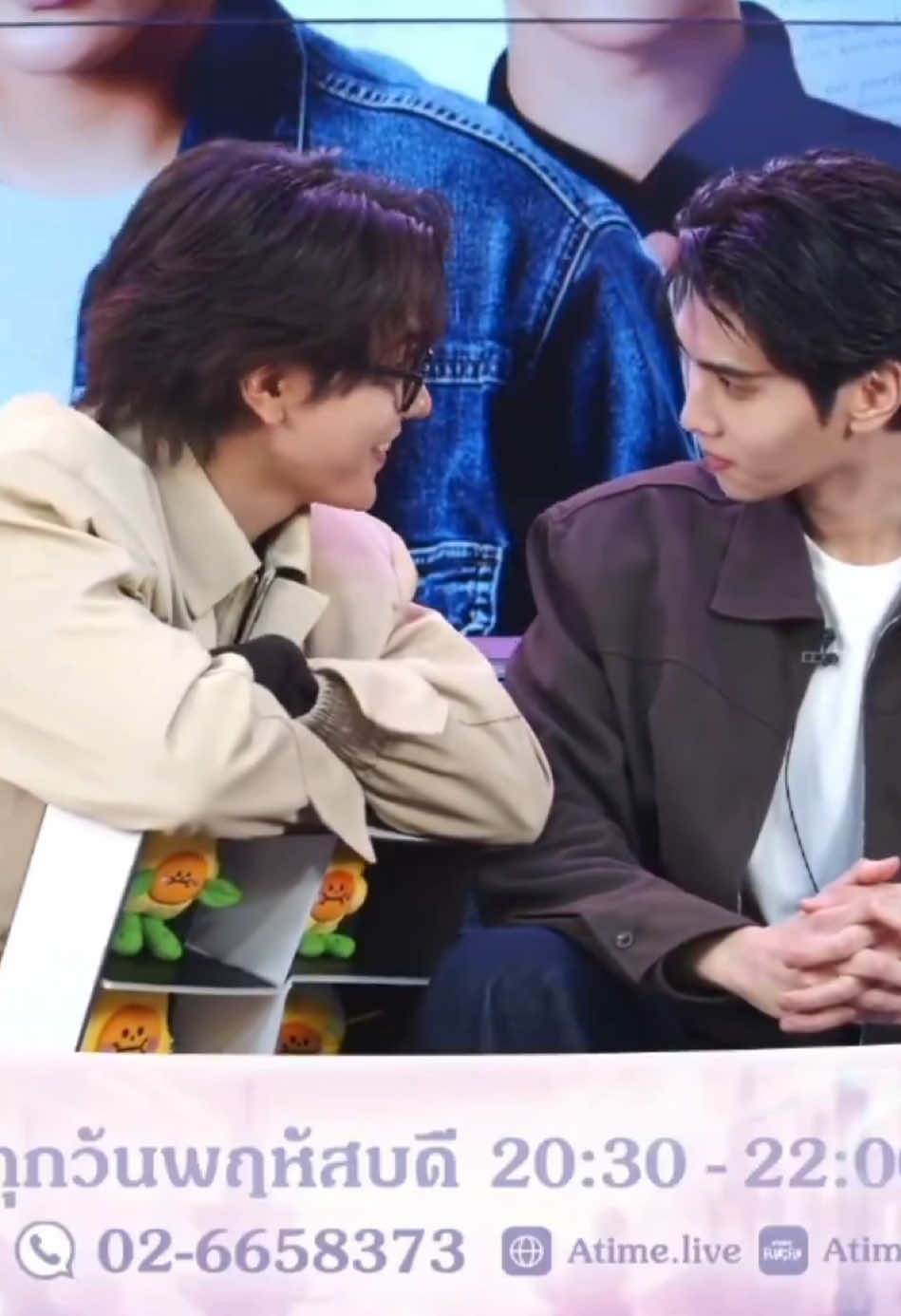 @D- จุงดัง