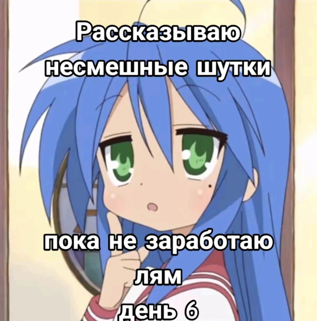 @Чmonika