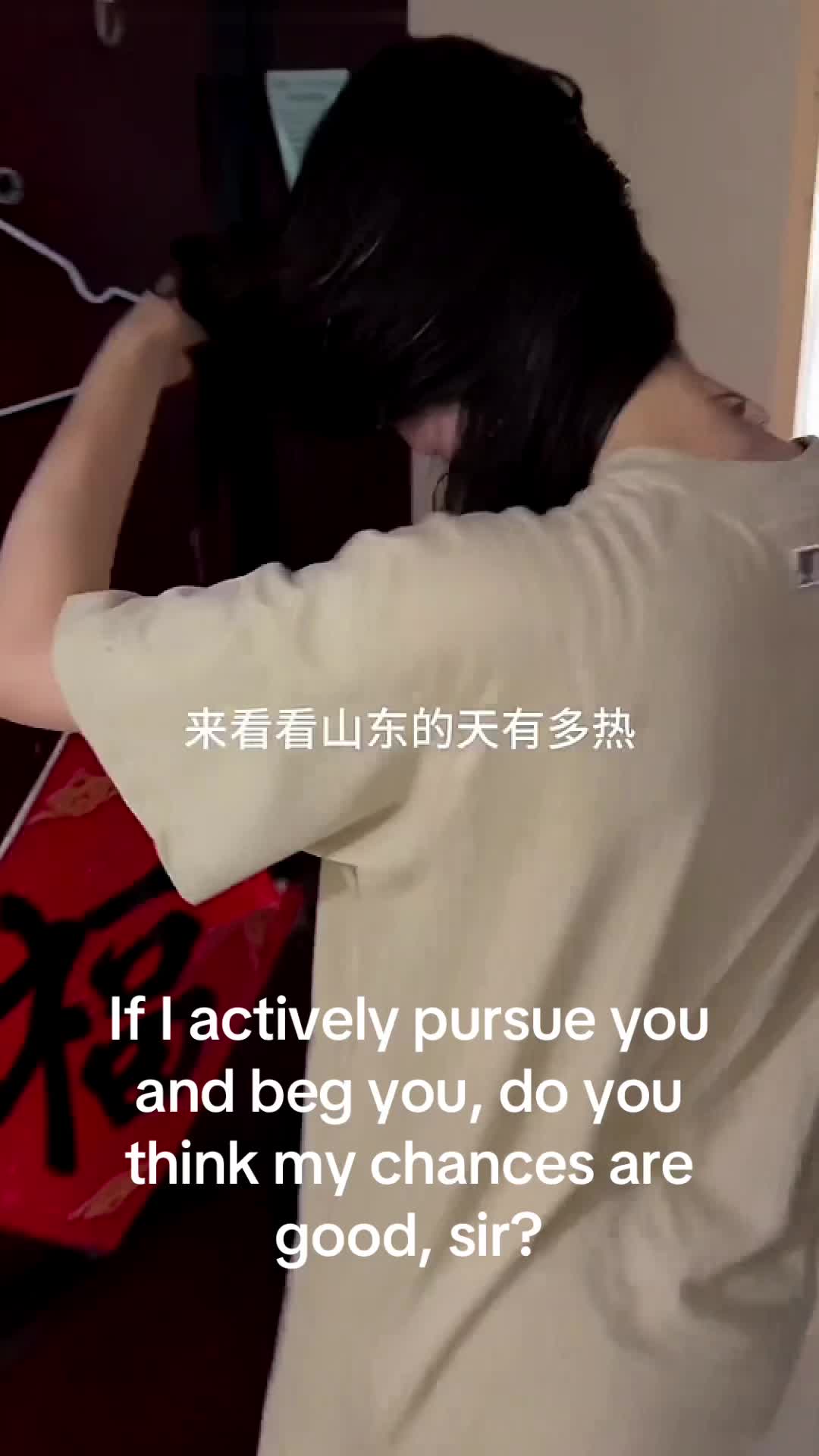 @Just for me
