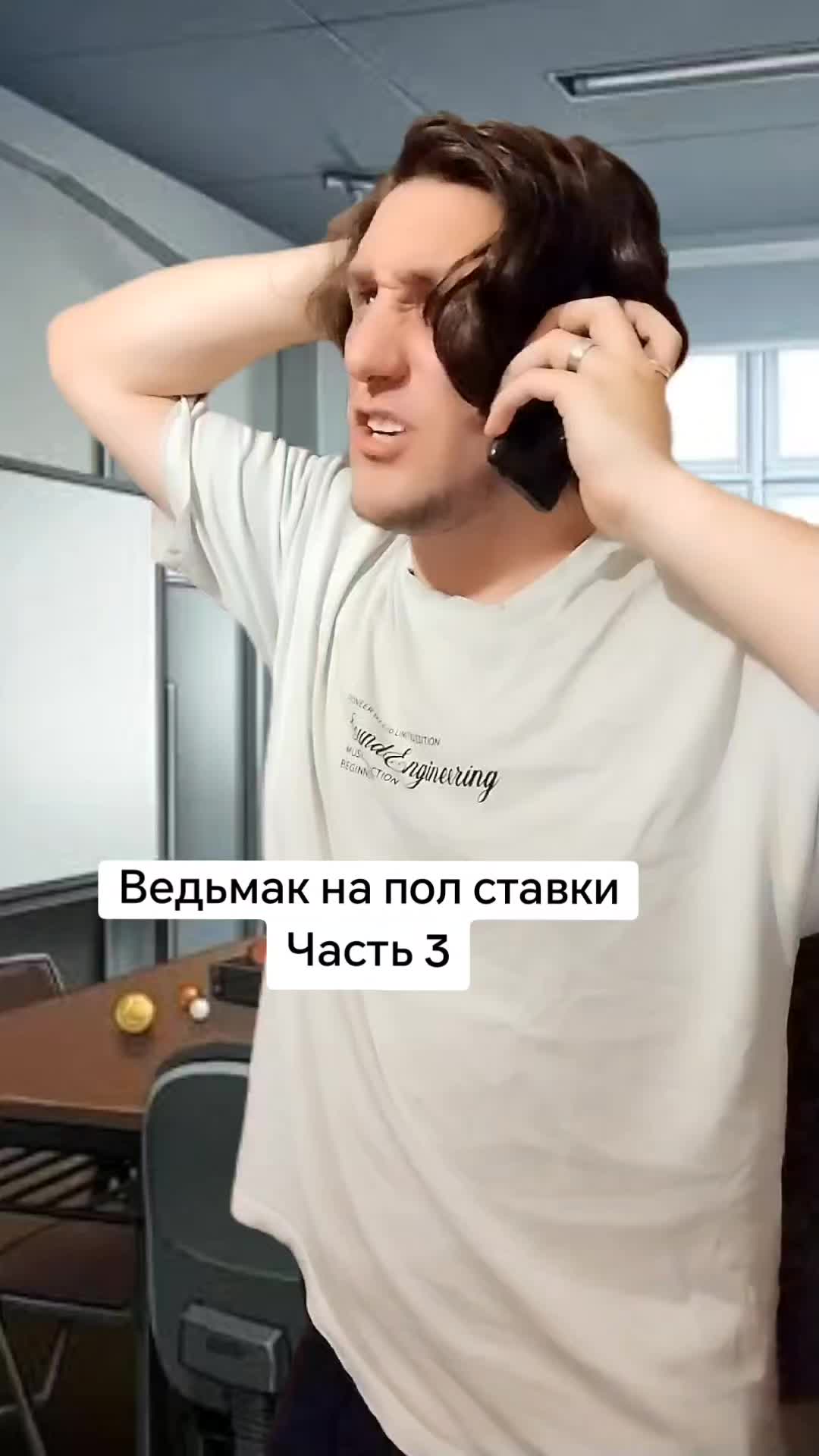 @Твоя Мать