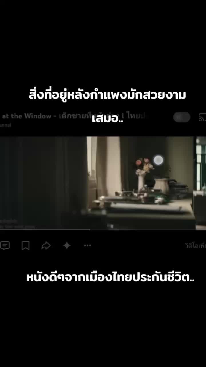 @_ชวนดูหนัง_
