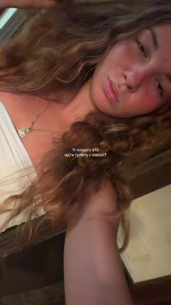 @выходцева