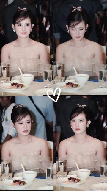 @🍓Win lay 🍓 💞