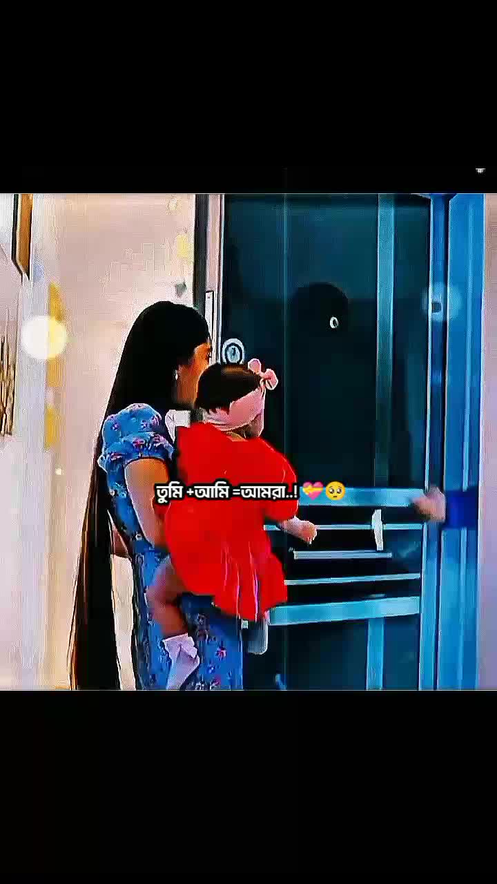 @একা_মানুষ _10.🇦🇷🥺