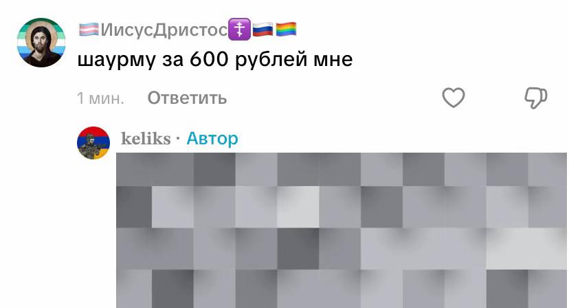 @𝐤𝐞𝐥𝐢𝐤𝐬