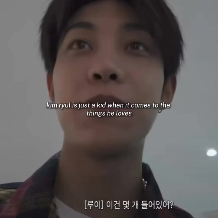 @oyul mochi