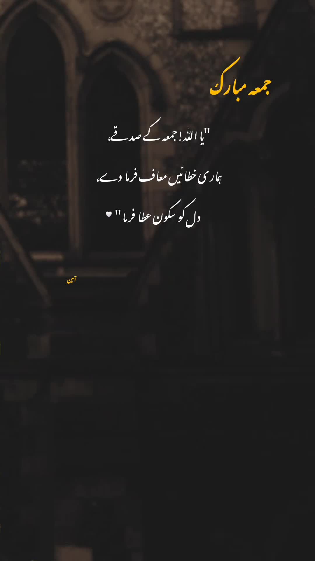@𝘼𝙮𝙖𝙣&spades;
