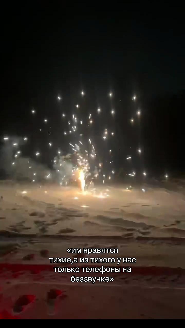@🔫стиша