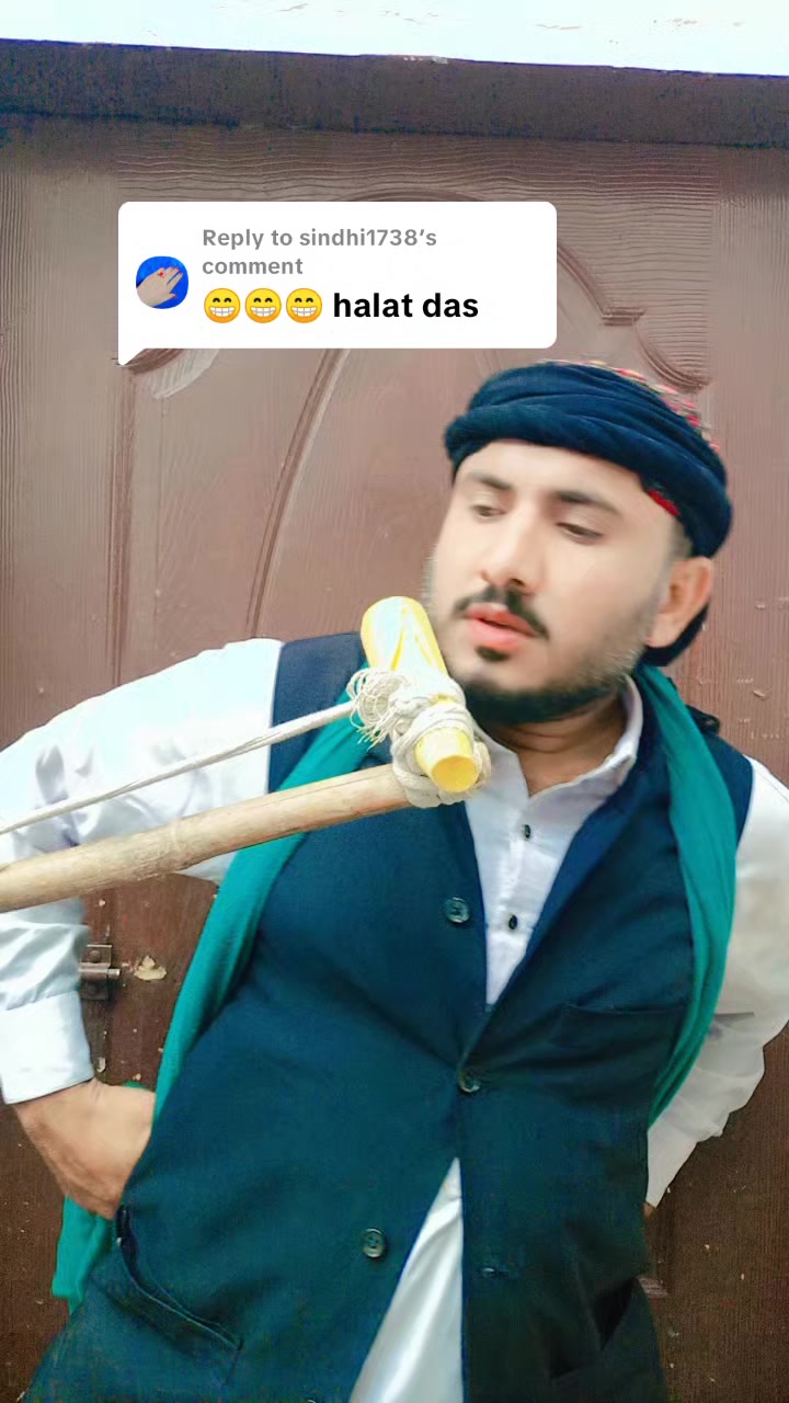 @Mashooq Rind