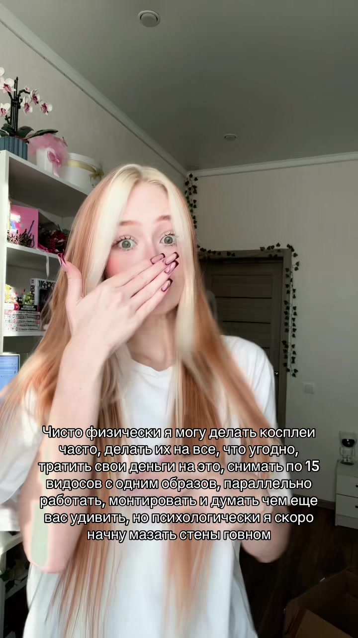 @КАТОКА