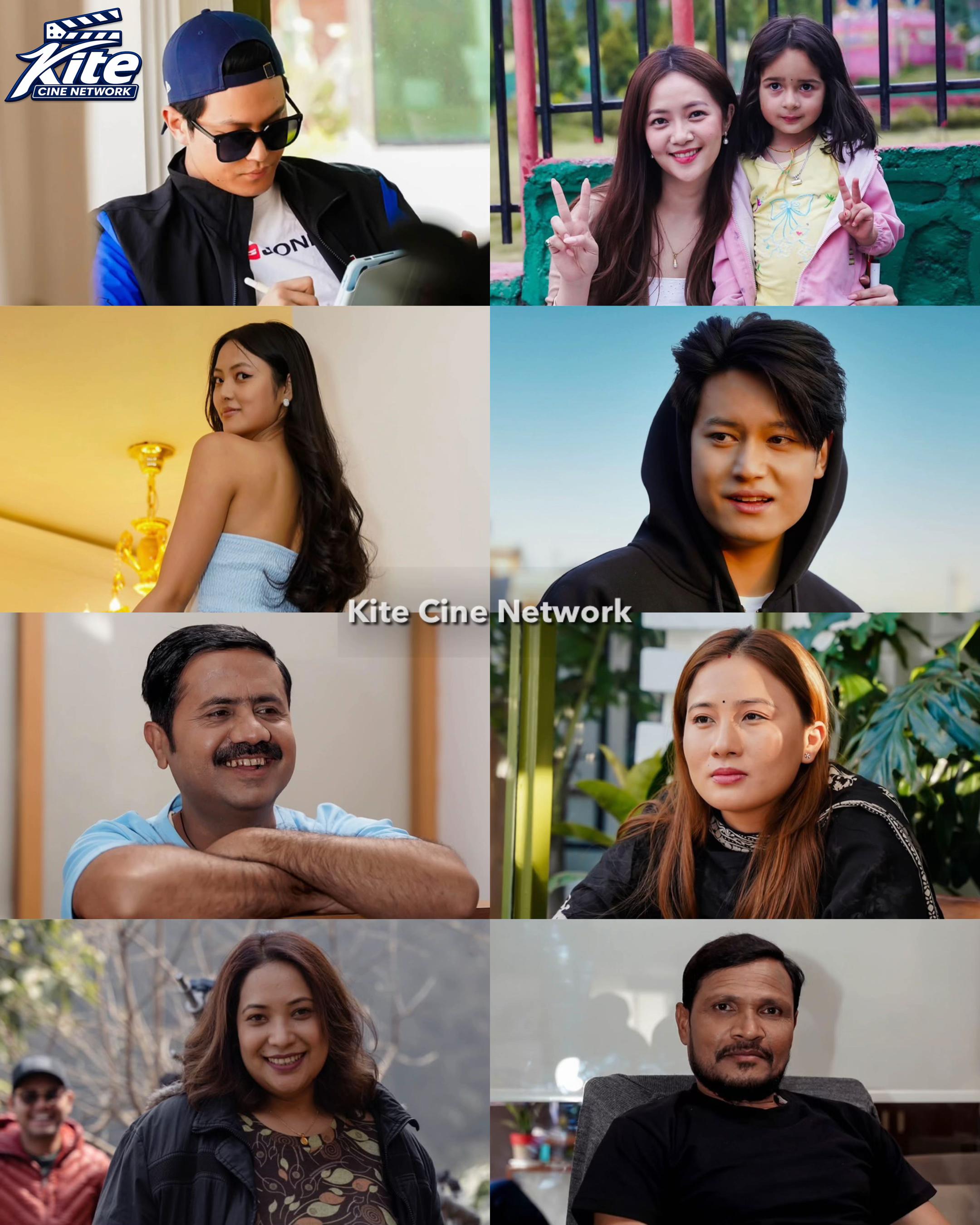 @Kite Cine Network