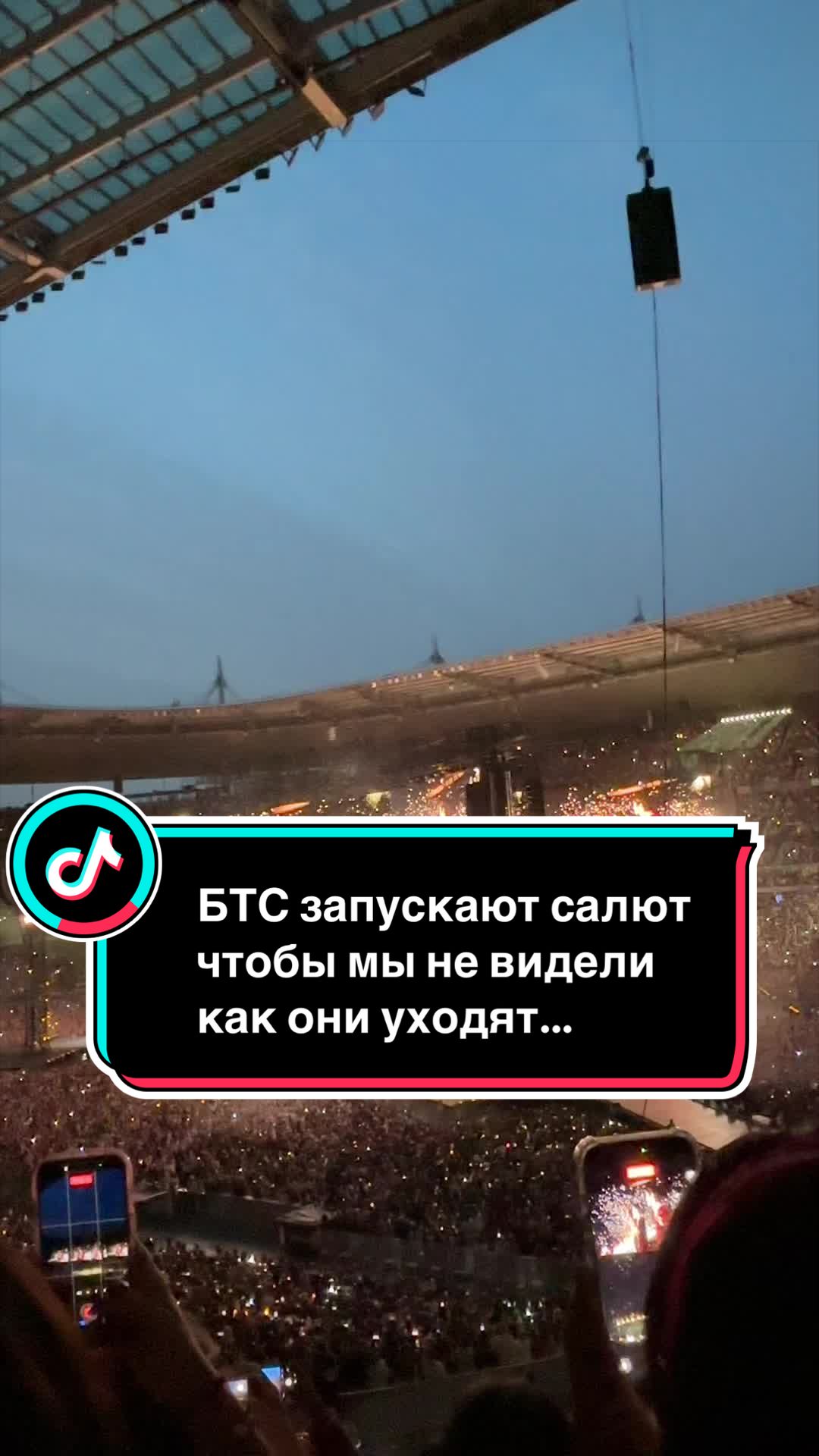 @ЧОНТЭХЁНИ
