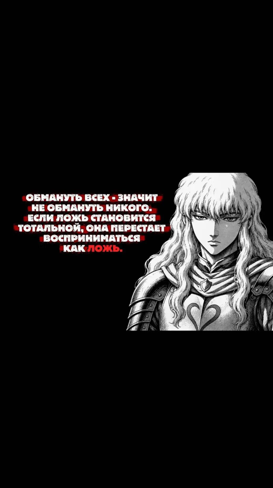@Пожилой паук