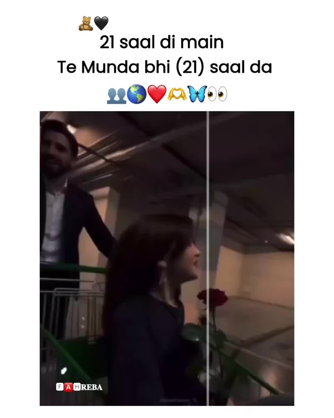 @˚🅵️🅰🅷 𝐑𝐄𝐁𝐀🧸⃟🌷˚