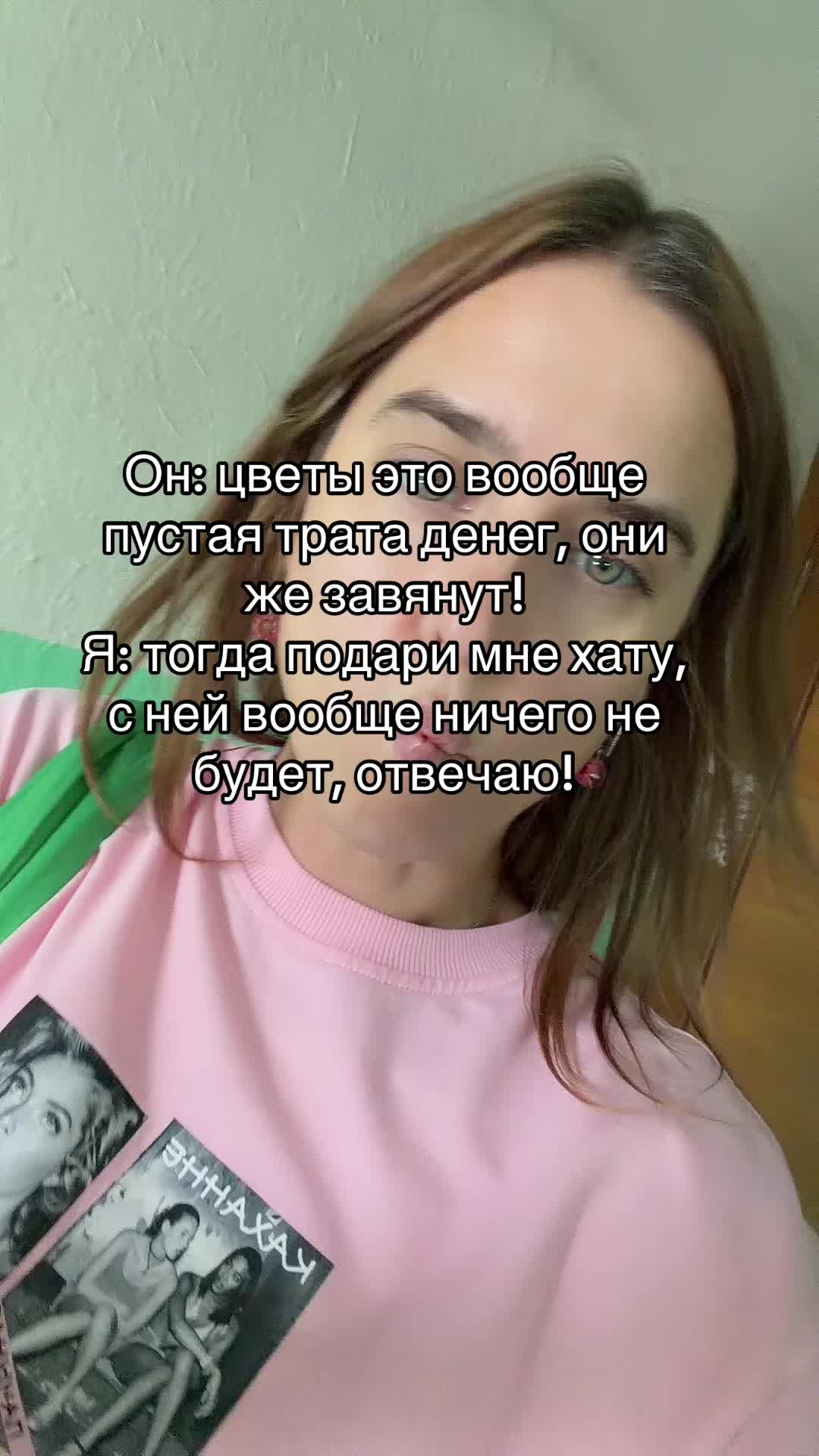 @_lucky_witch
