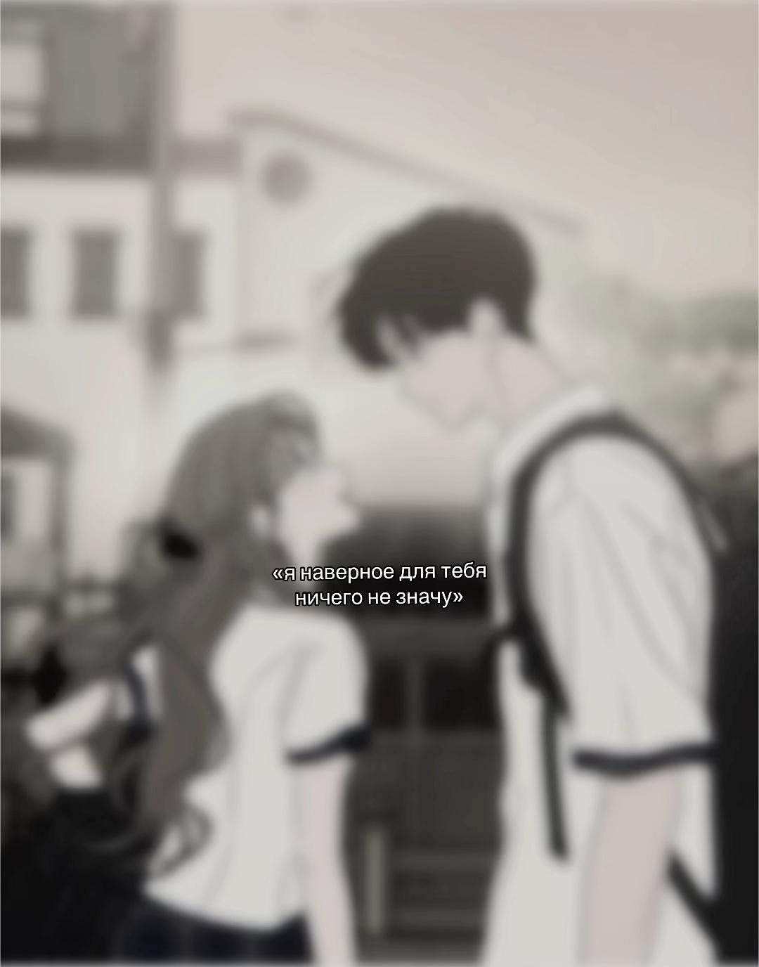 @𝙂𝙤𝙯𝙪𝙠𝙞🕷️