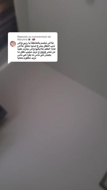 @👰🏻&zwj;♀️🤵🏻NOURHEN👰🏻&zwj;♀️🤵🏻