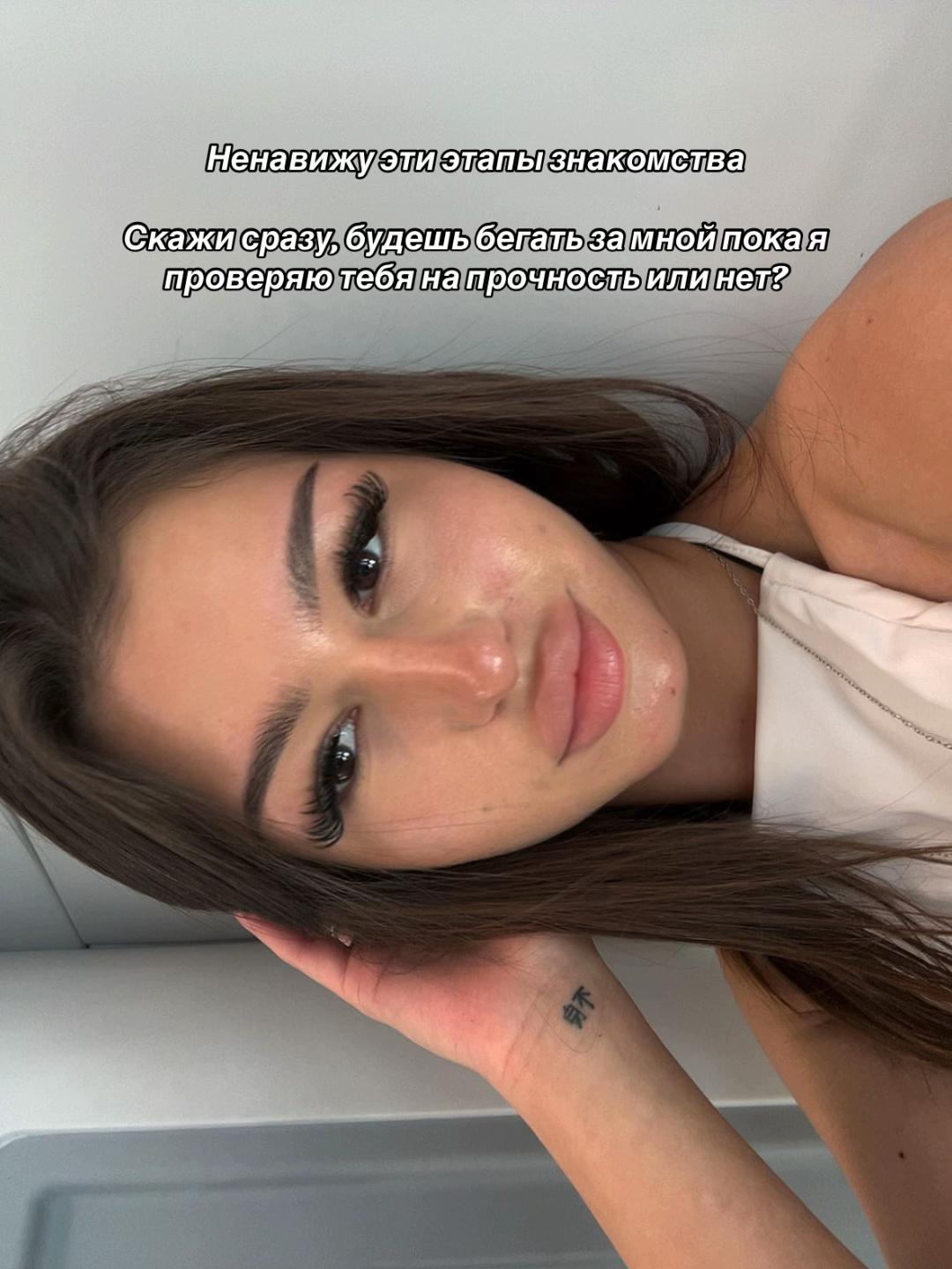 @ТГК:volkovBETTY