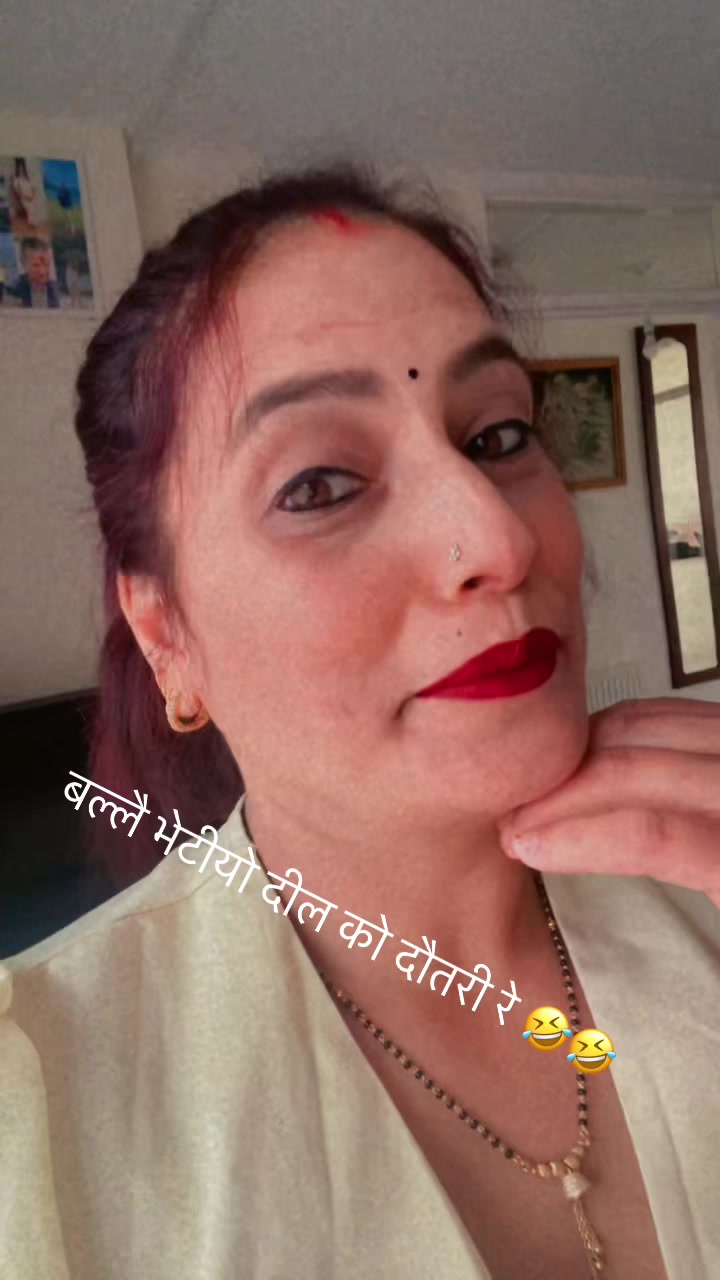 @Juna Niure