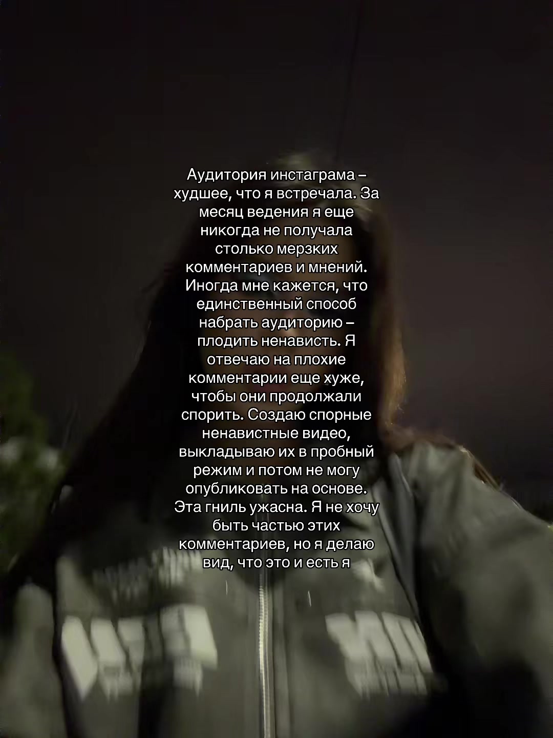 @Мирай 未来
