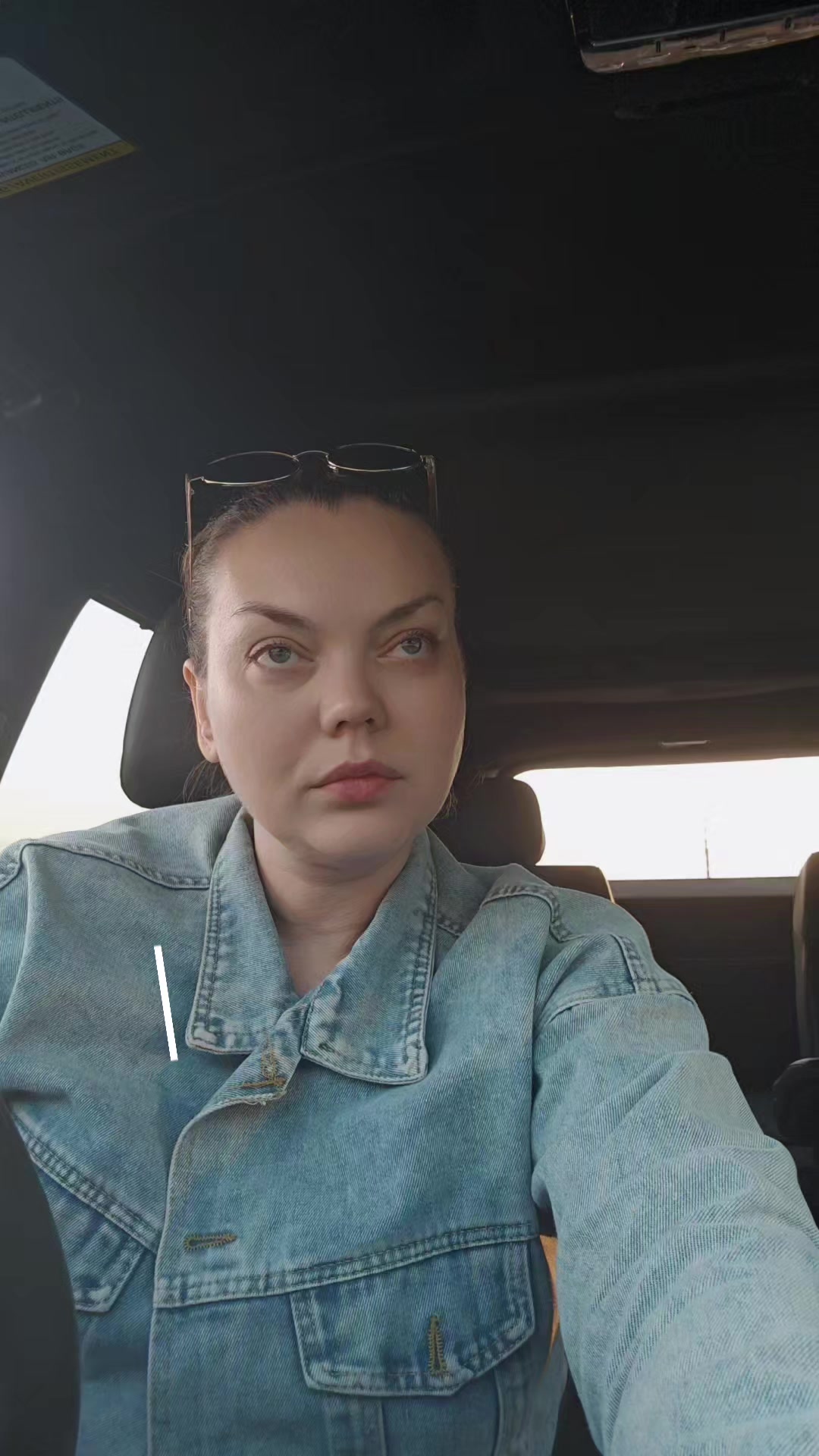 @Katrinka Tik