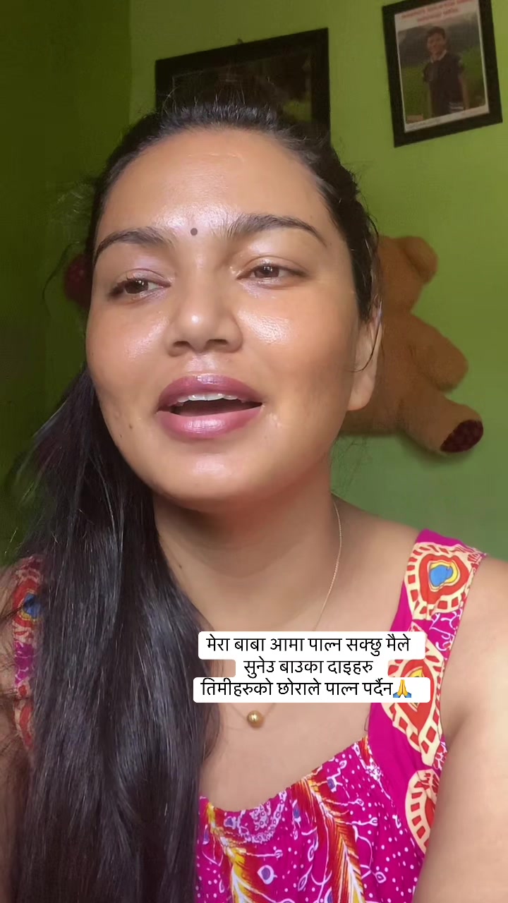 @🇳🇵suhani__11:11 🌏