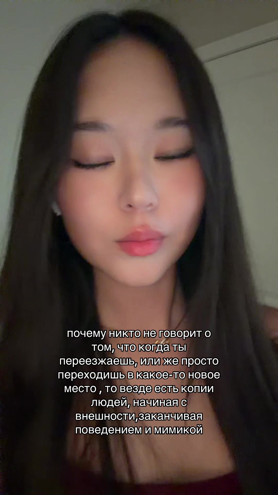 @aika🇰🇿