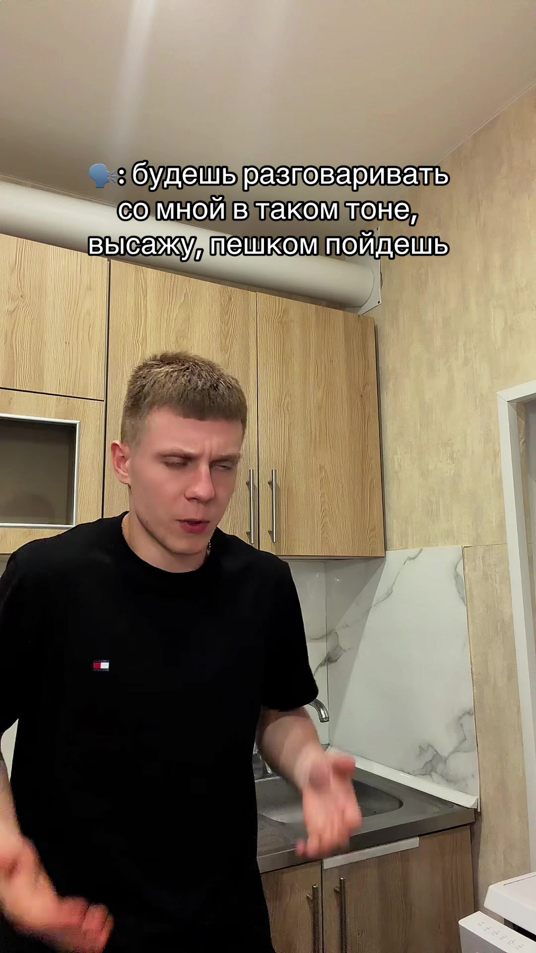 @Artyom Mers