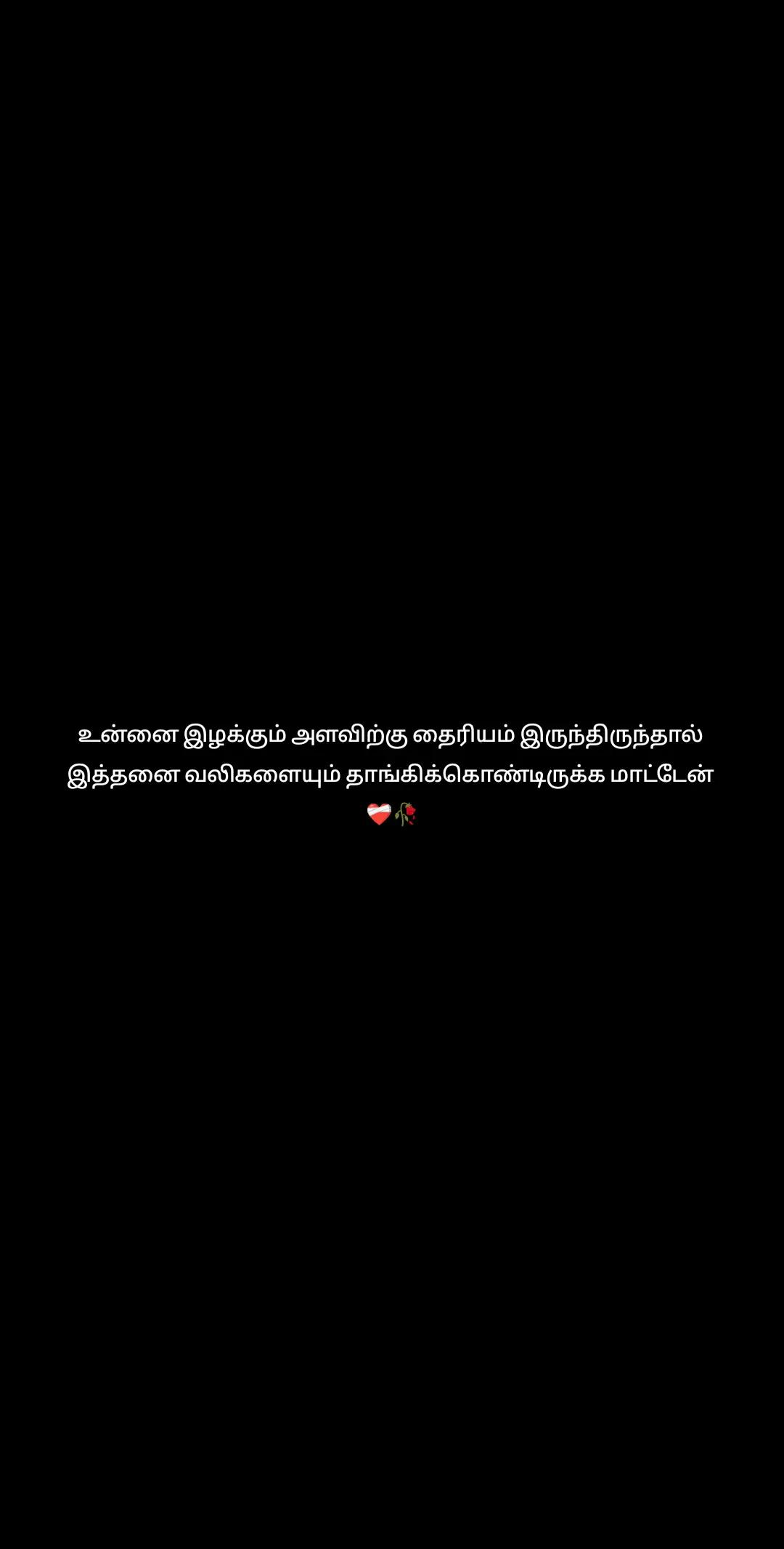 @princess