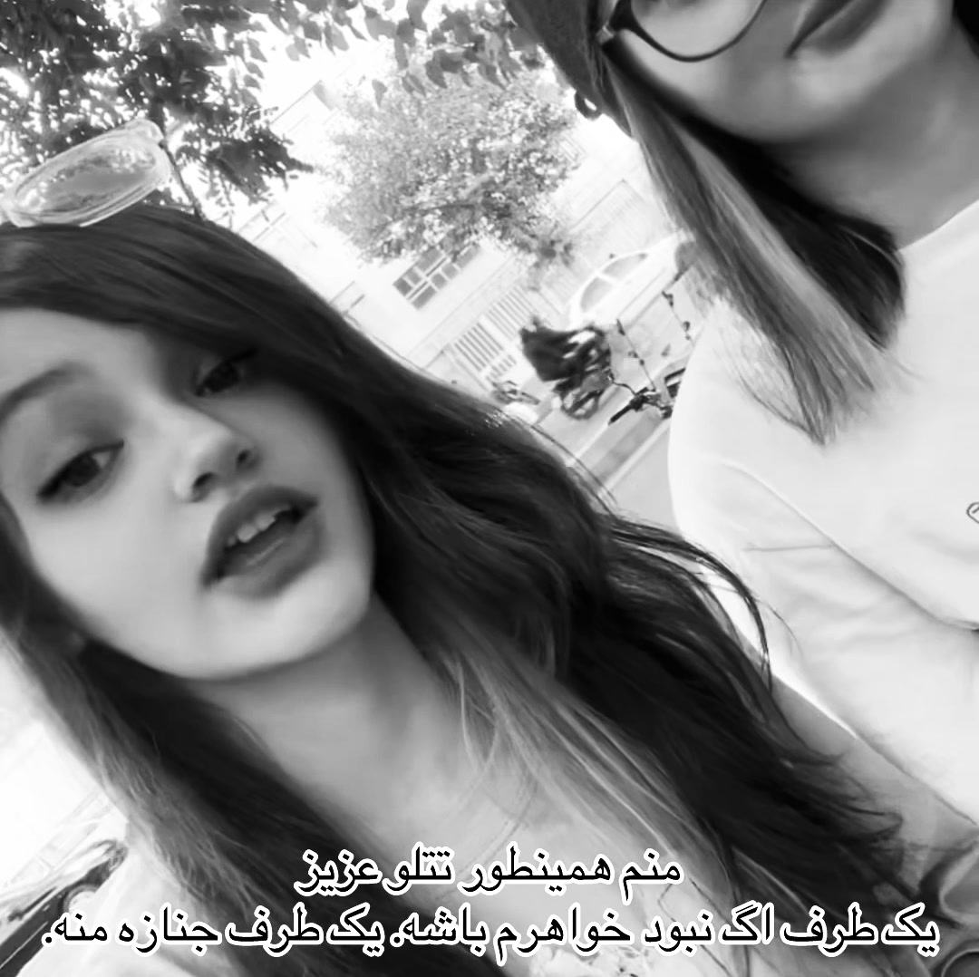 @𝐘𝐀𝐌𝐍𝐀🧟&zwj;♀️