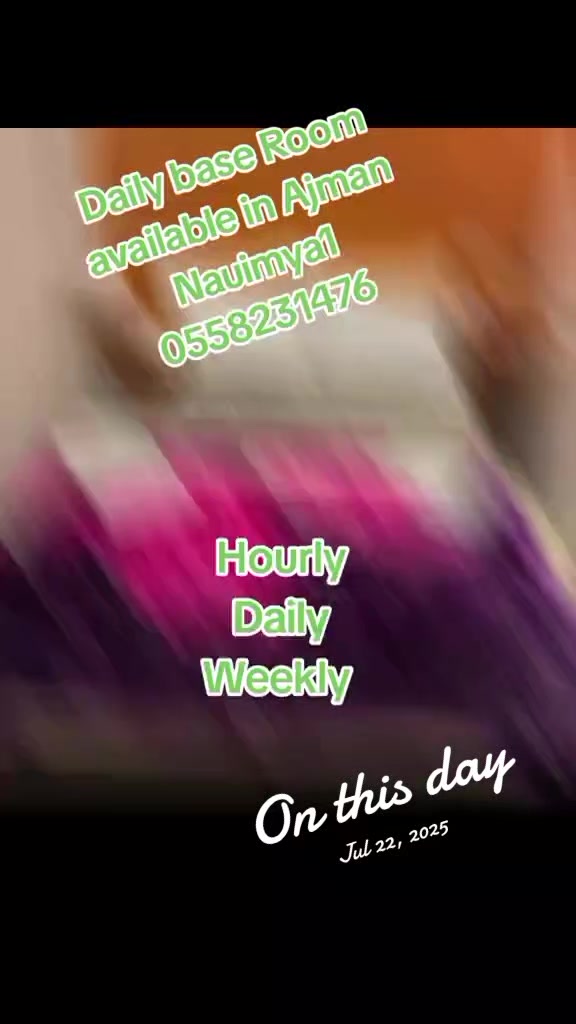 @@dailybaserooms