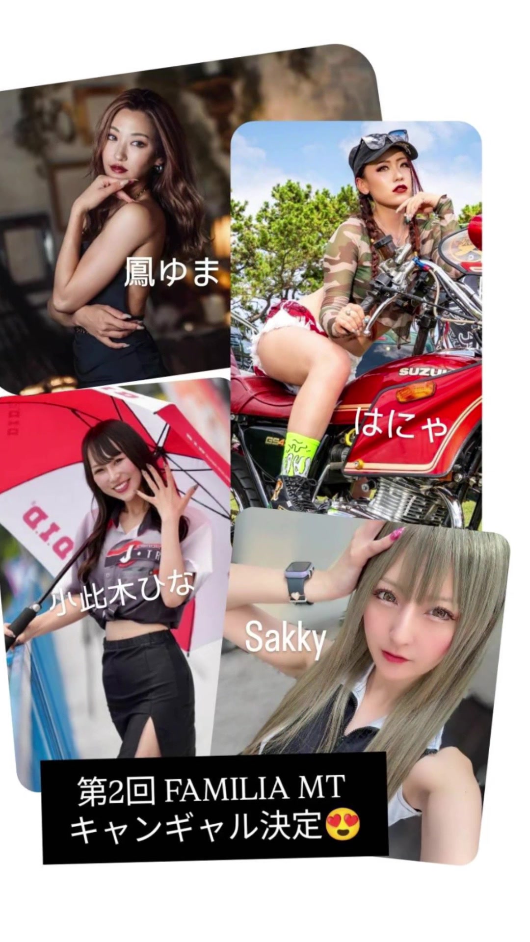@三重のたー😁😁