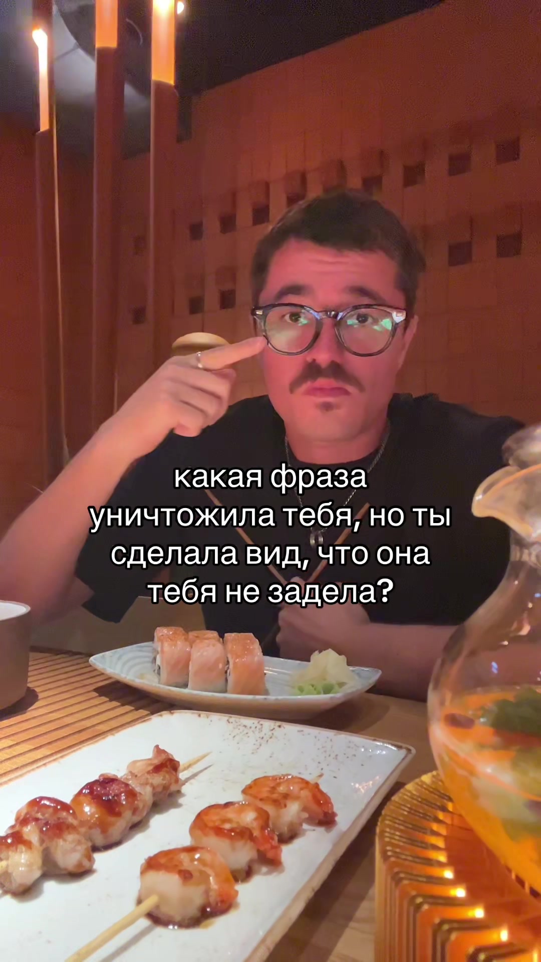 @pankratsky