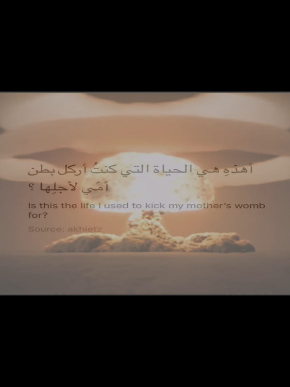 @𝗘𝘀𝗼𝘁𝗲𝗿𝗶𝗰𝗠𝗲𝗺𝗼𝗿𝗮𝗹