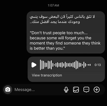 @عــــزمـــي 🪫|🪫 𝟹𝚣𝚖𝚢