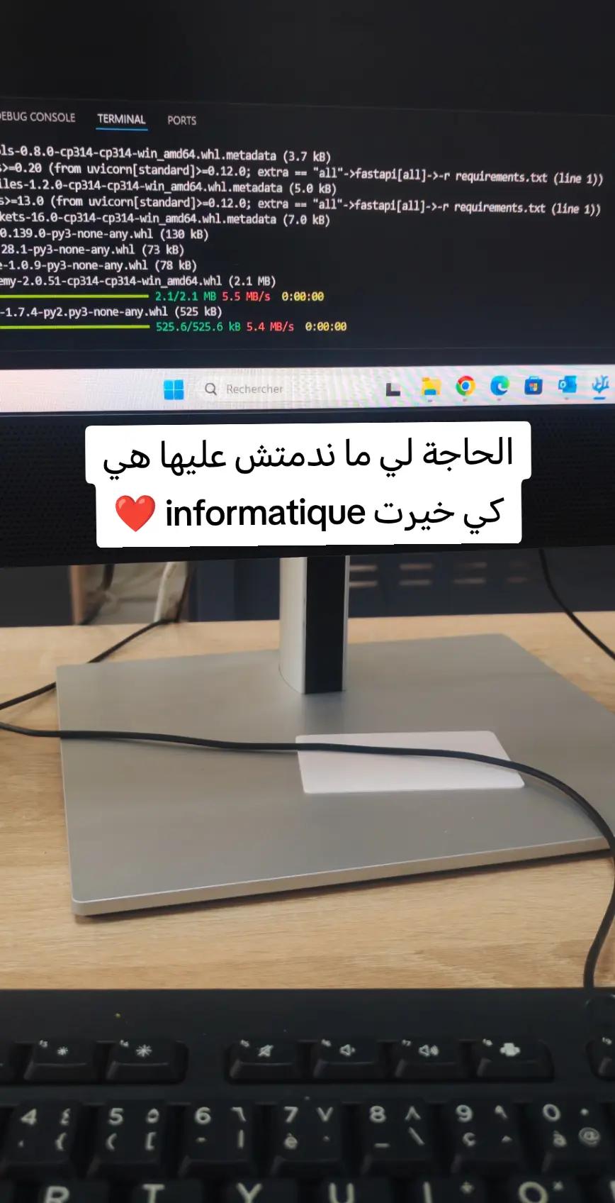 @المهندسة منار 💻