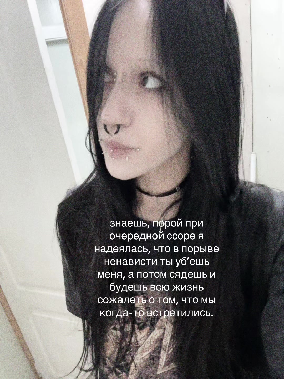 @cutsmurrh