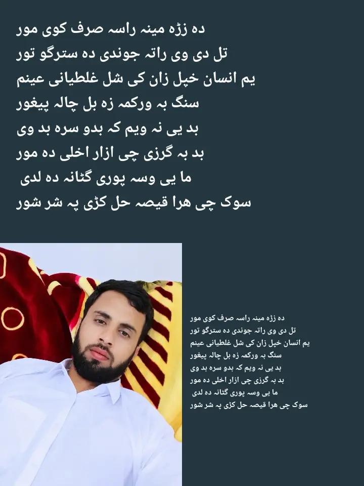 @younas younas
