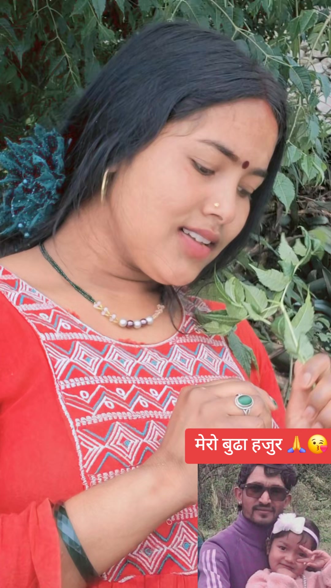 @kamala pariyar