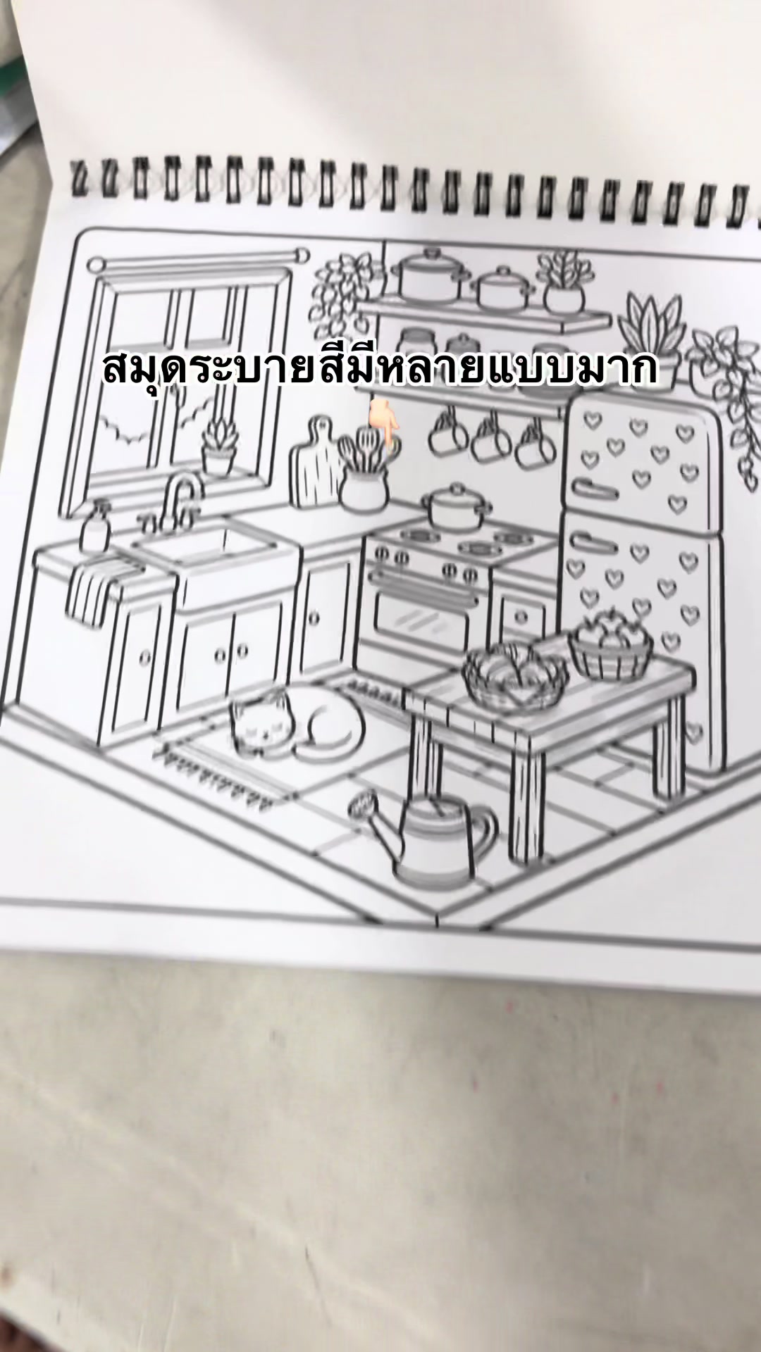 @Maneeratphutongshop